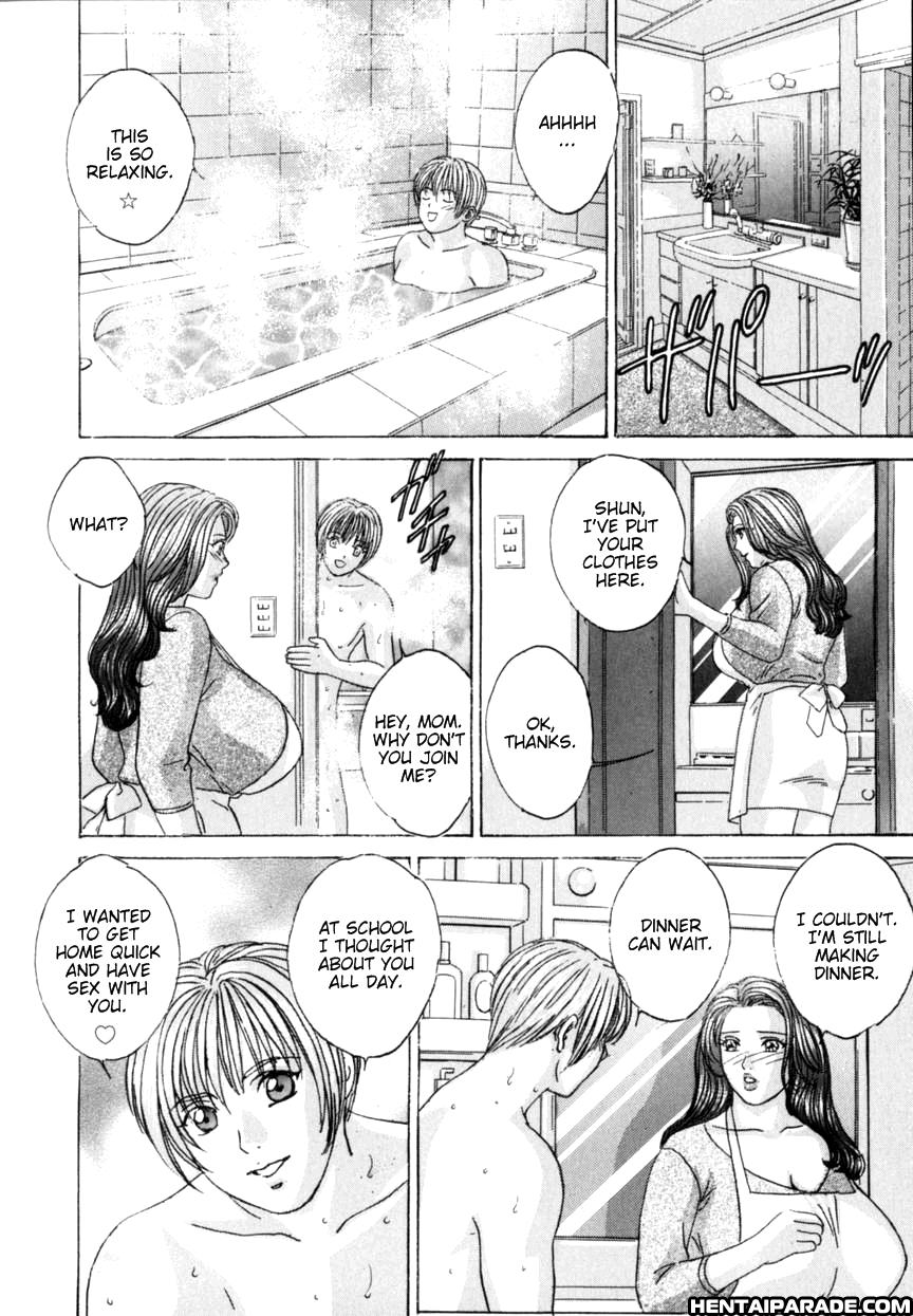 Blue Eyes Chapter 8000 Page 149